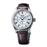 SEIKO PRESAGE ARITA PORCELAIN DIAL MEN WATCH MODEL SPB093J