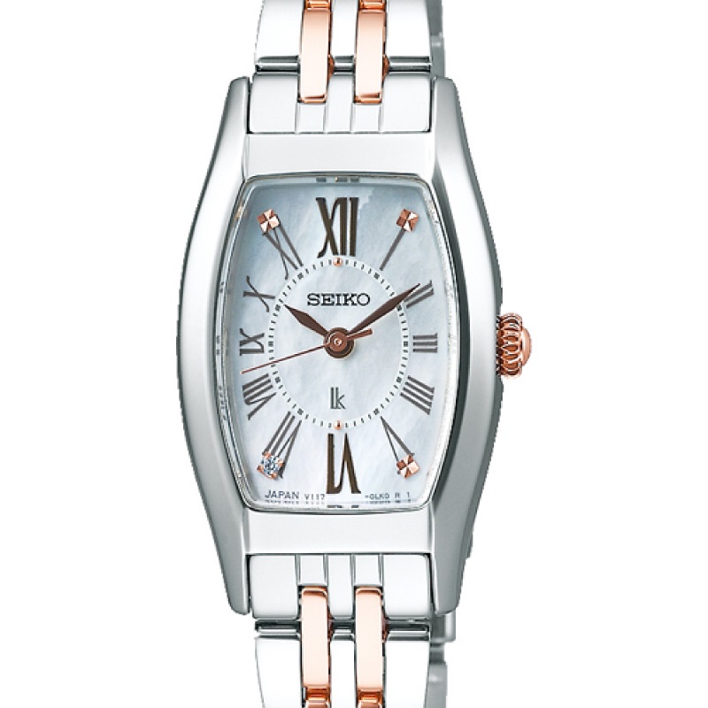 Seiko clearance lukia solar