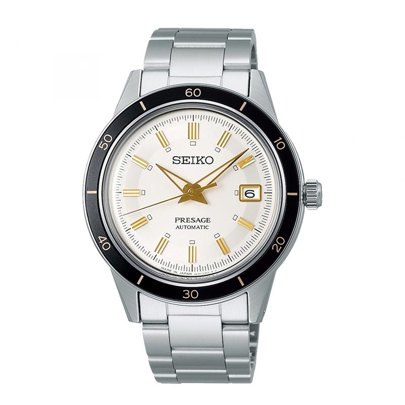 Seiko watches near me outlet