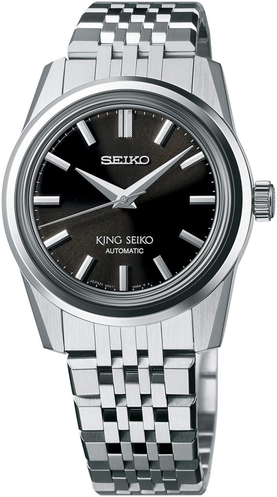 KING SEIKO