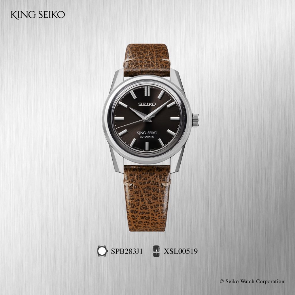 KING SEIKO