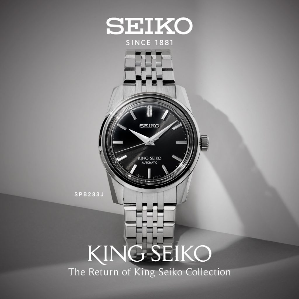 KING SEIKO