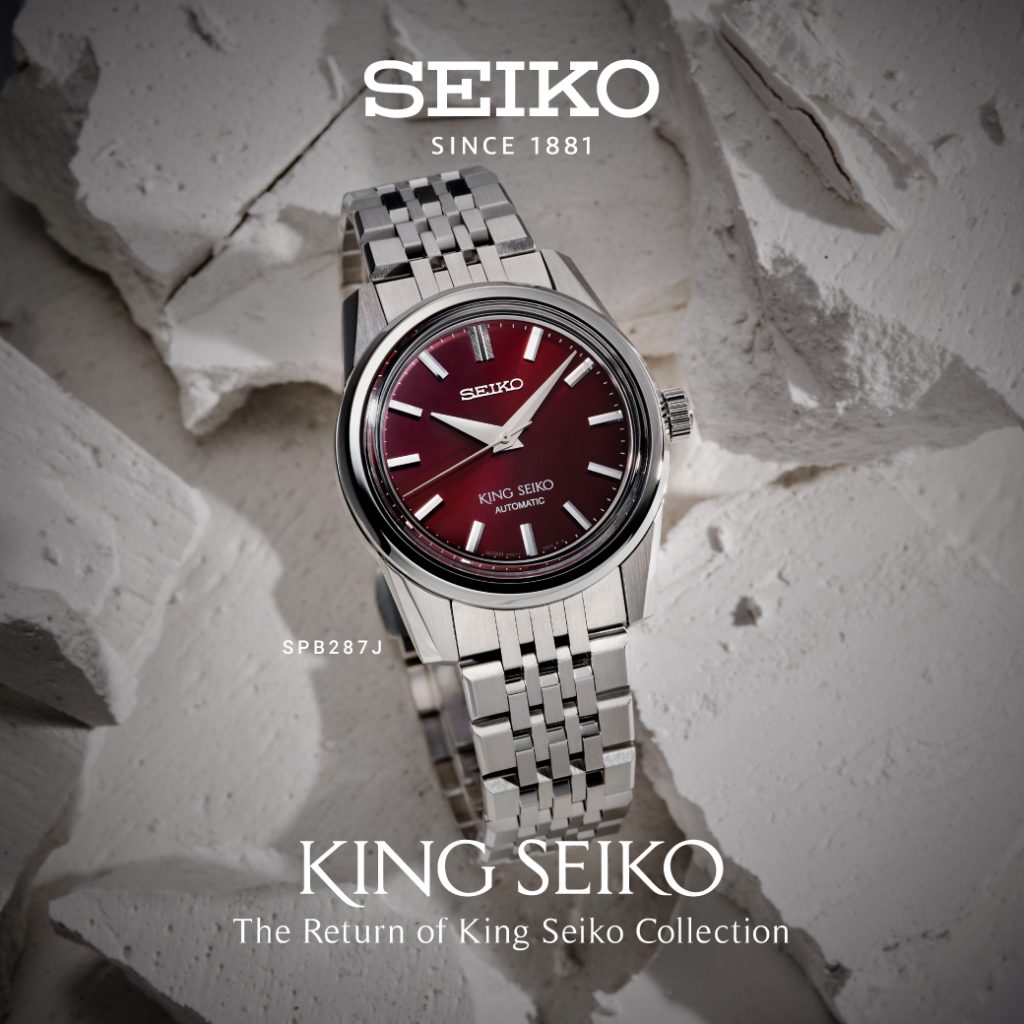 KING SEIKO