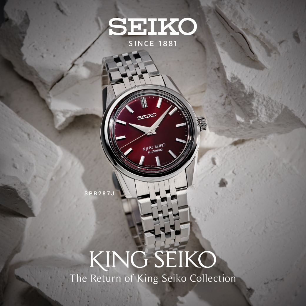 KING SEIKO WATCH MODEL : SPB287J