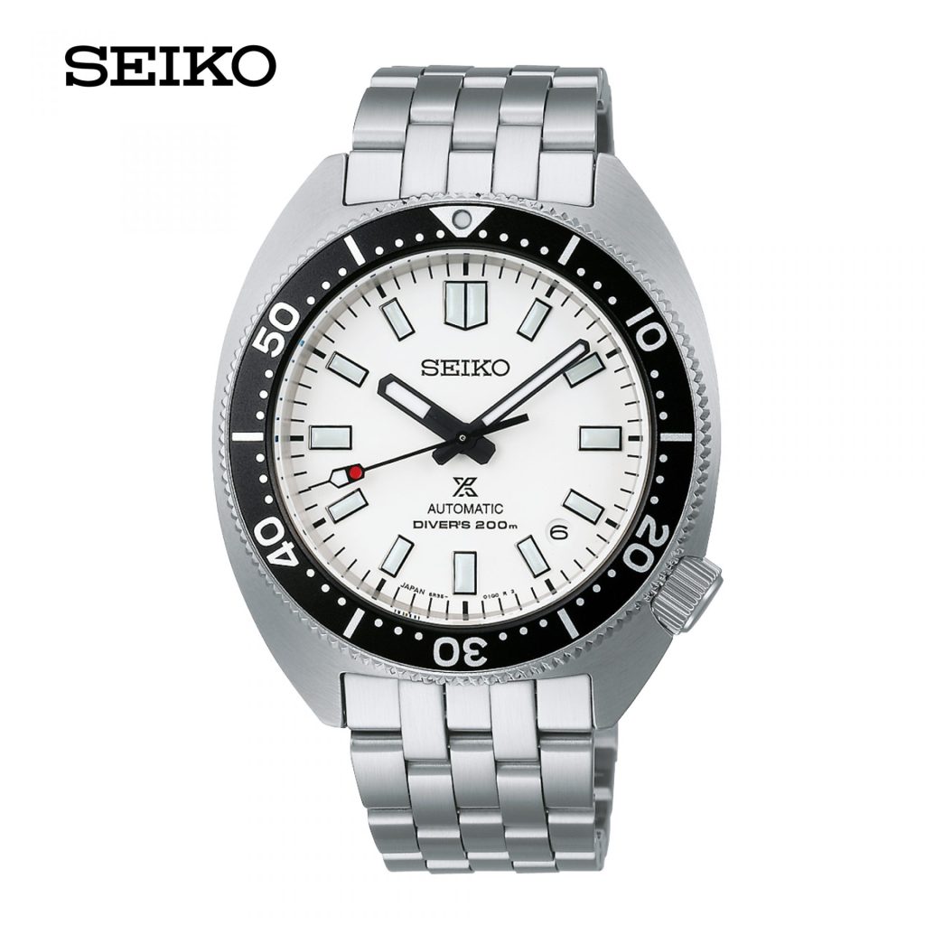 Seiko Prospex Automatic Divers Watch Model SPB313J