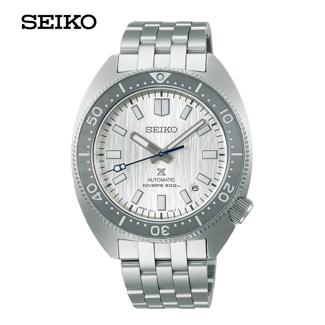 PROSPEX Archives - Seiko Thailand Official