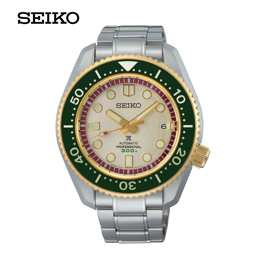 SEIKO PROSPEX “HANUMAN