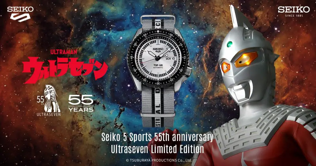 ウルトラセブン 55th ANNIVERSARY JAL COLOR Ver. Ultraman Collectibles - Kaiju Battle
