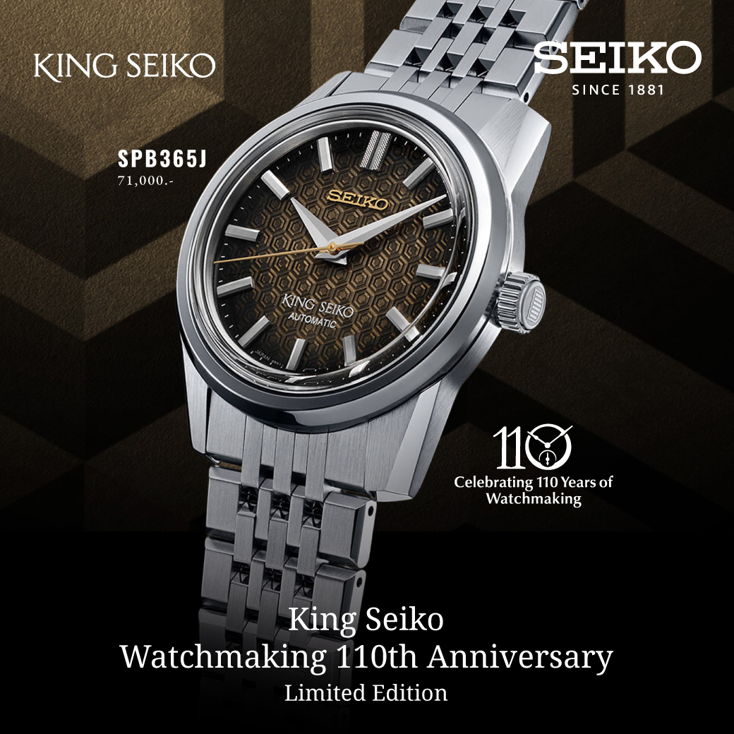 KING SEIKO Watchmaking 110th Anniversary Limited Edition 1,200 PCS. WATCH  MODEL : SPB365J