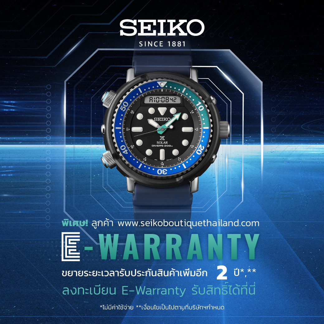 SQ Review-Get-Free-1040x1040