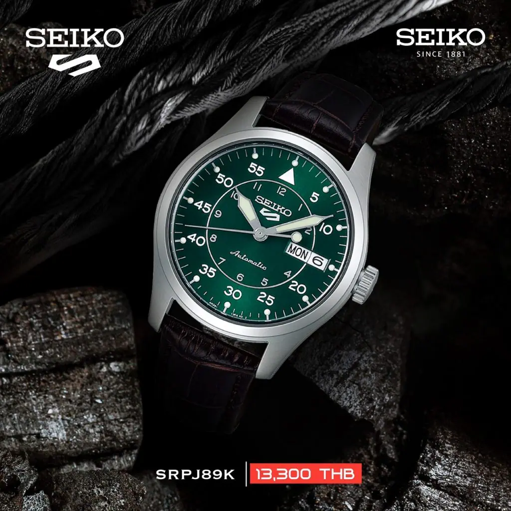 NEW SEIKO 5 SPORTS Field Mid-Size 