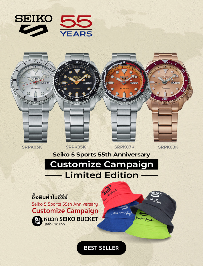 AW-NEW-SEIKO-5-SPORTS-PROMOTION-710x930