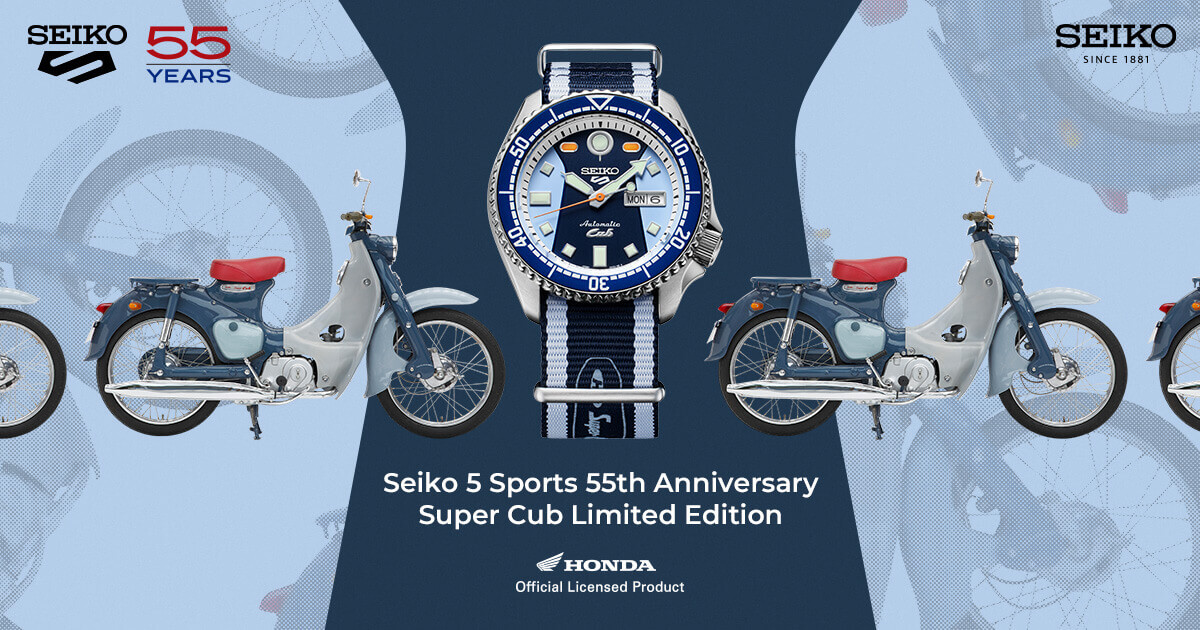 www.seikoboutiquethailand.com