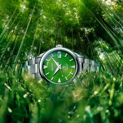 Seiko green limited edition outlet