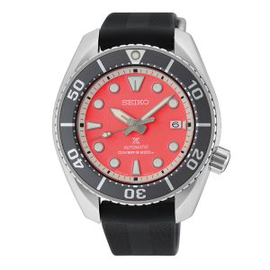 SEIKO PROSPEX Asia-Pacific Limited Edition WATCH MODEL SPB541J