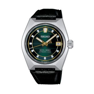 King Seiko VANAC WATCH MODEL SLA095J
