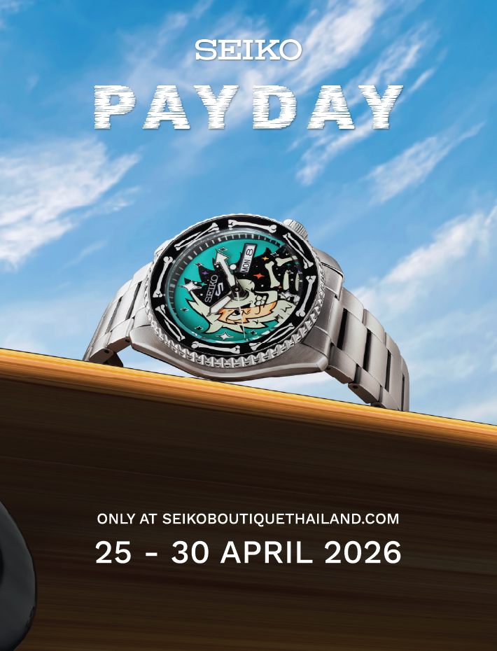BT online banner_PAYDAY_Apr_26_710-930