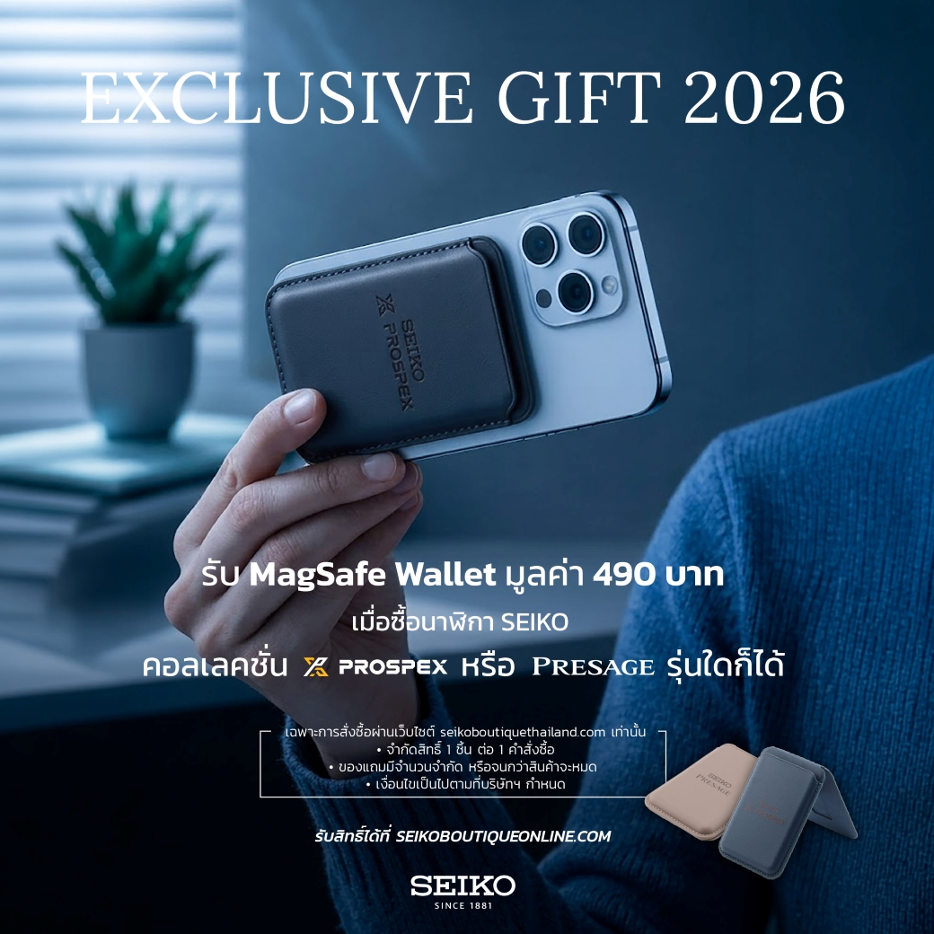 BANNER seikoboutique_1040x1040_1